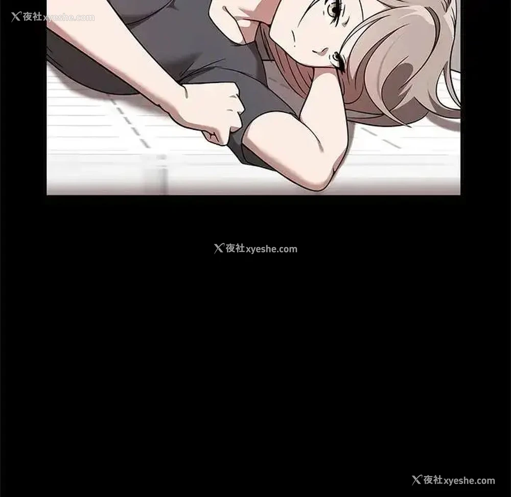 111P - 原来我很喜欢你