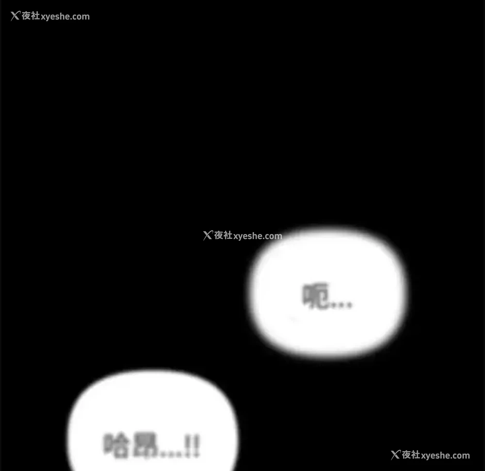 114P - 原来我很喜欢你