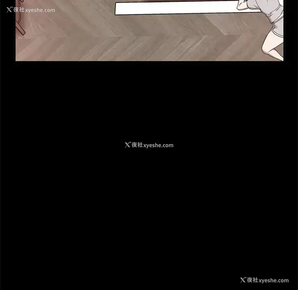 121P - 原来我很喜欢你