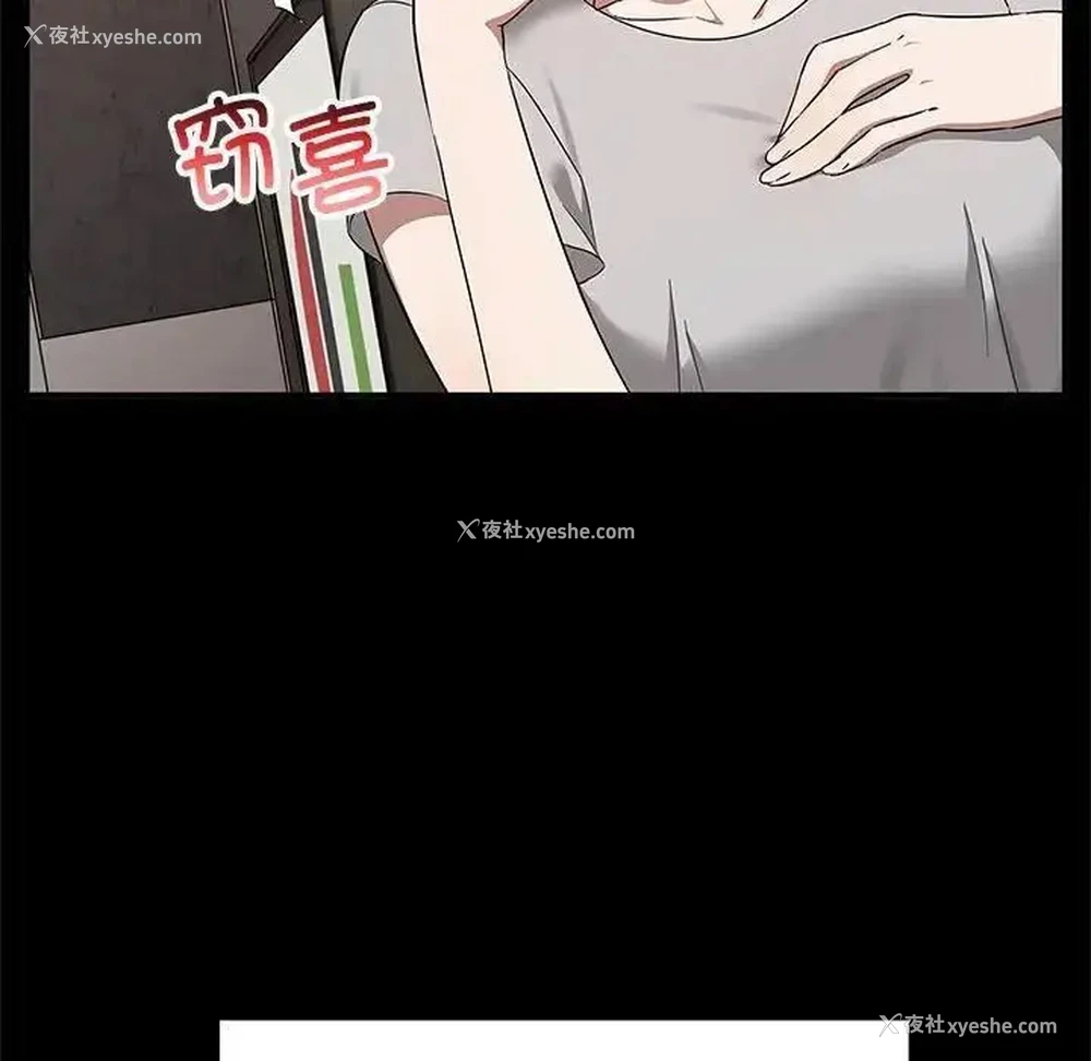 125P - 原来我很喜欢你
