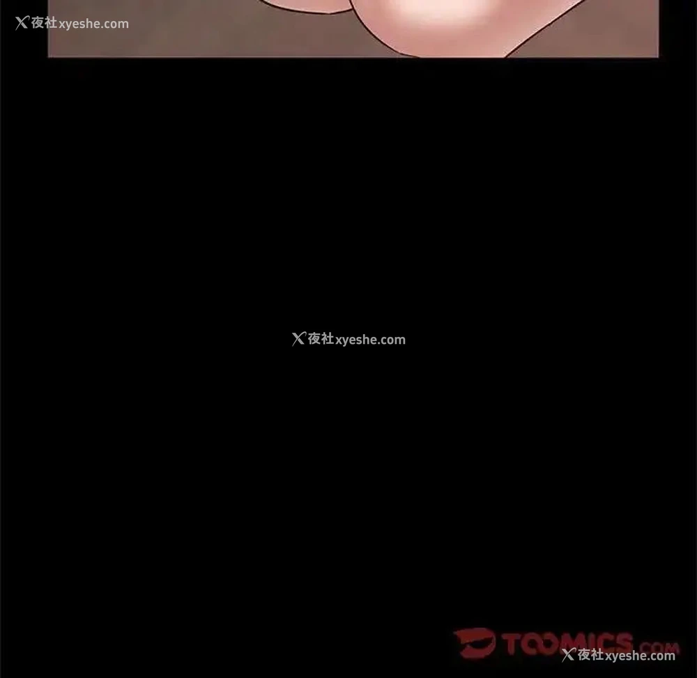 128P - 原来我很喜欢你