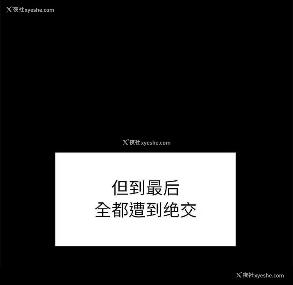 22P - 原来我很喜欢你