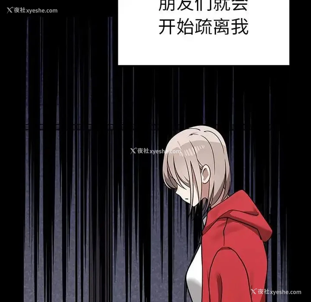 42P - 原来我很喜欢你