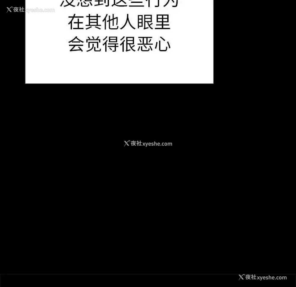 46P - 原来我很喜欢你