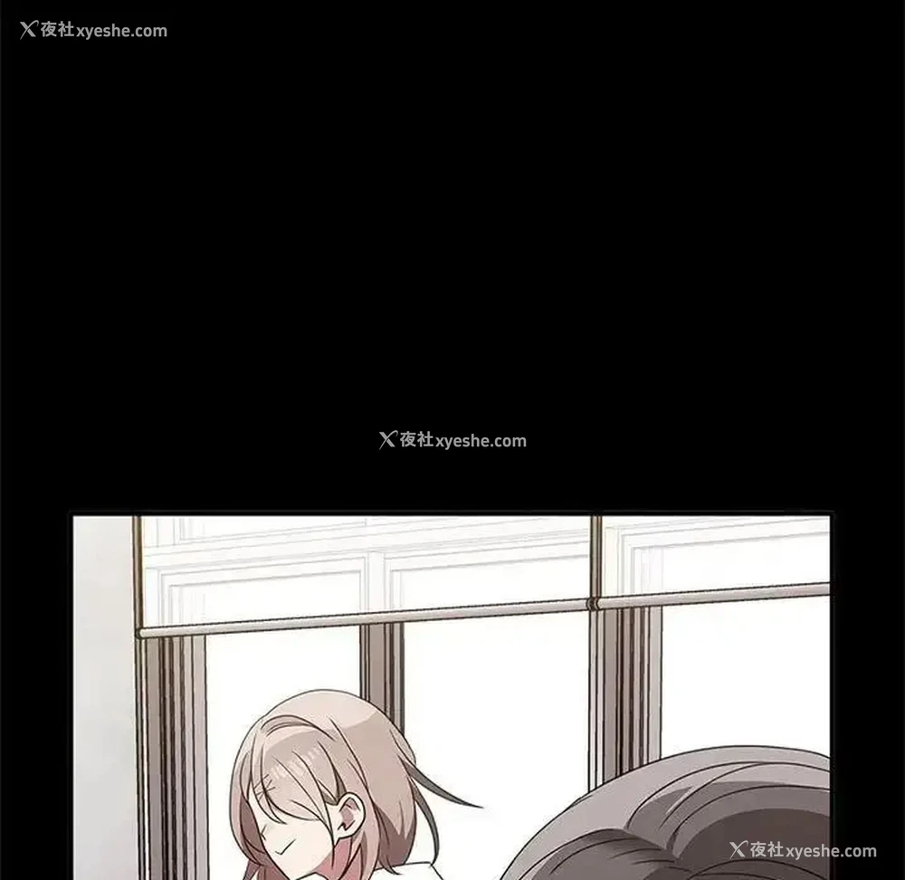 47P - 原来我很喜欢你