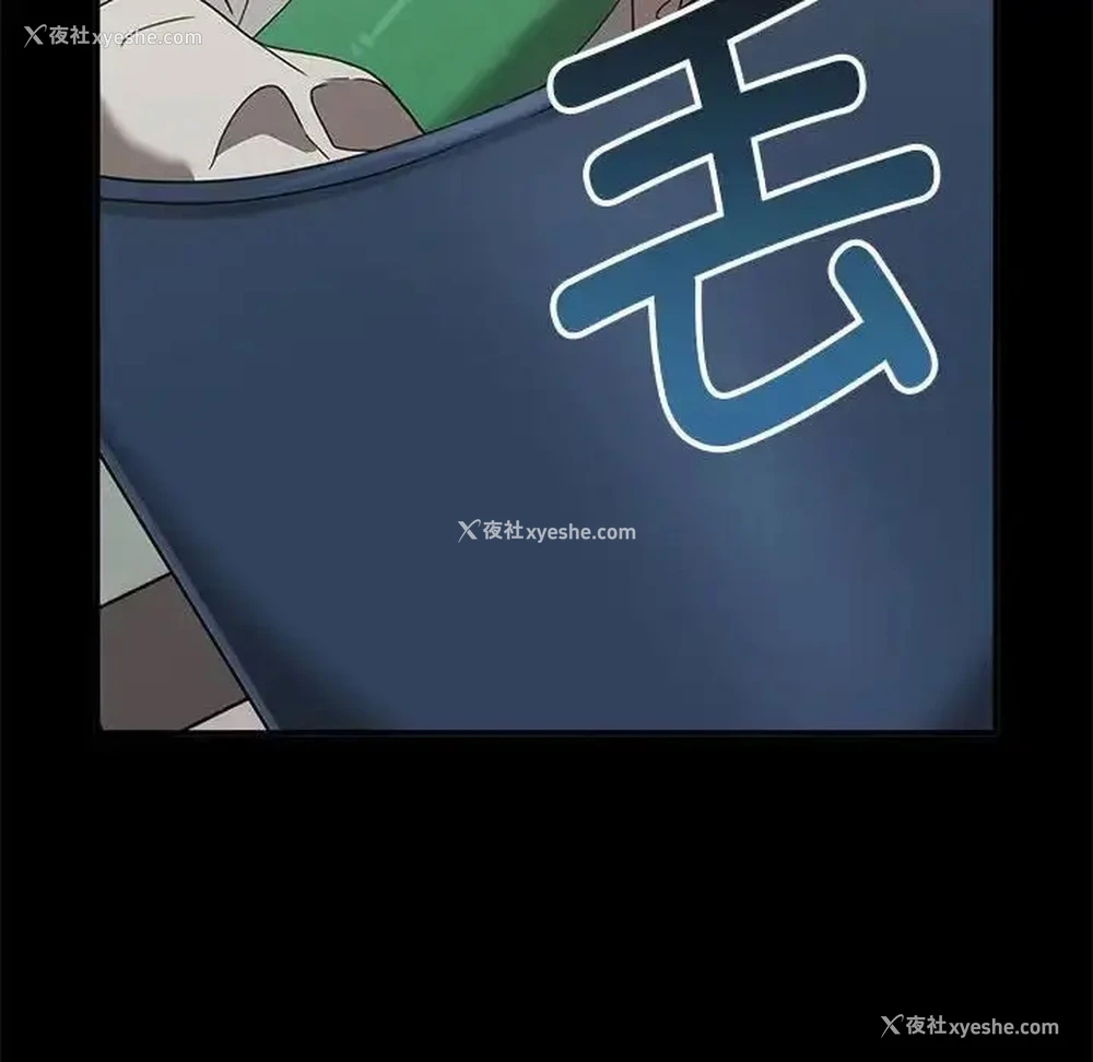 54P - 原来我很喜欢你