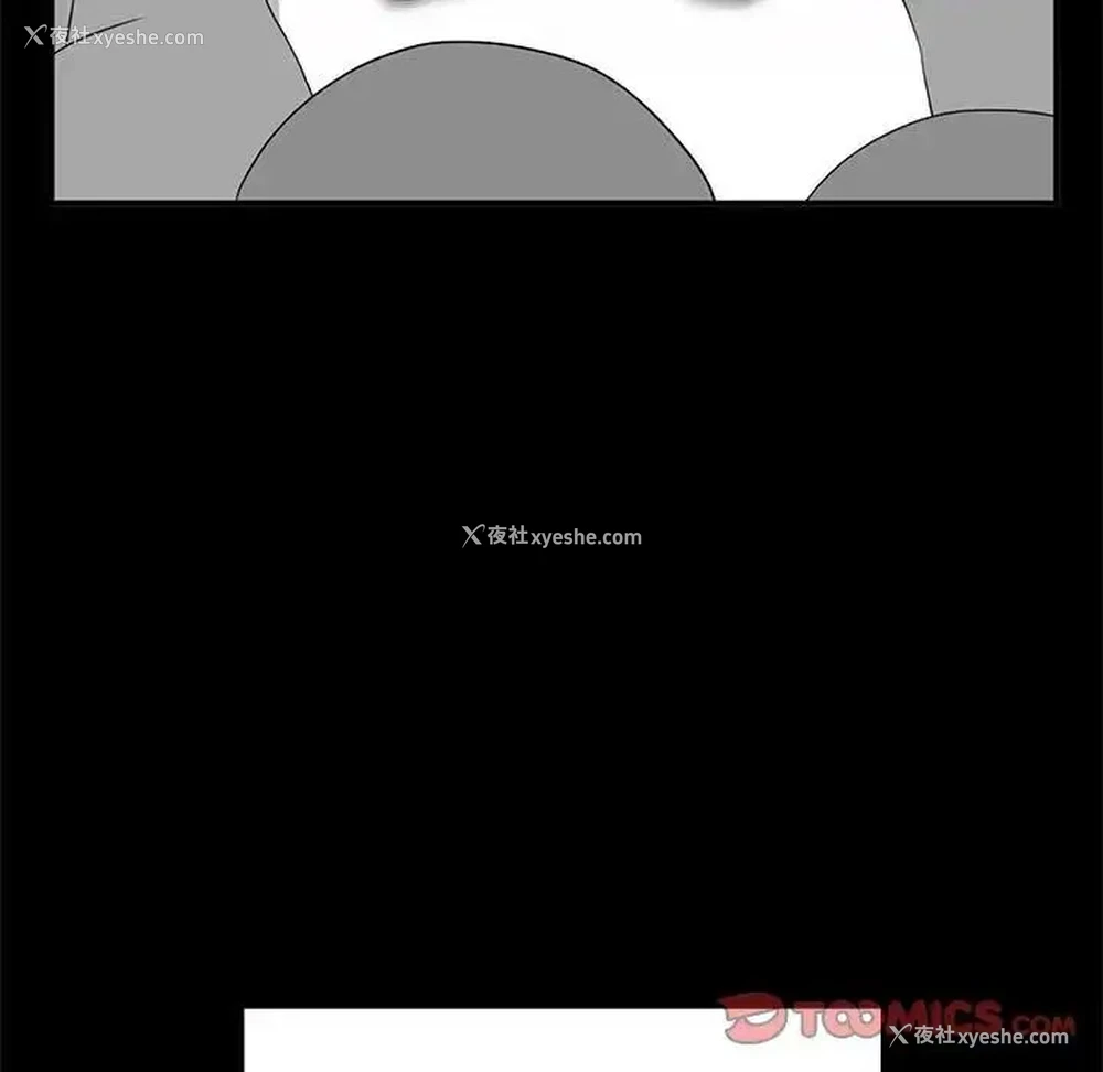 57P - 原来我很喜欢你