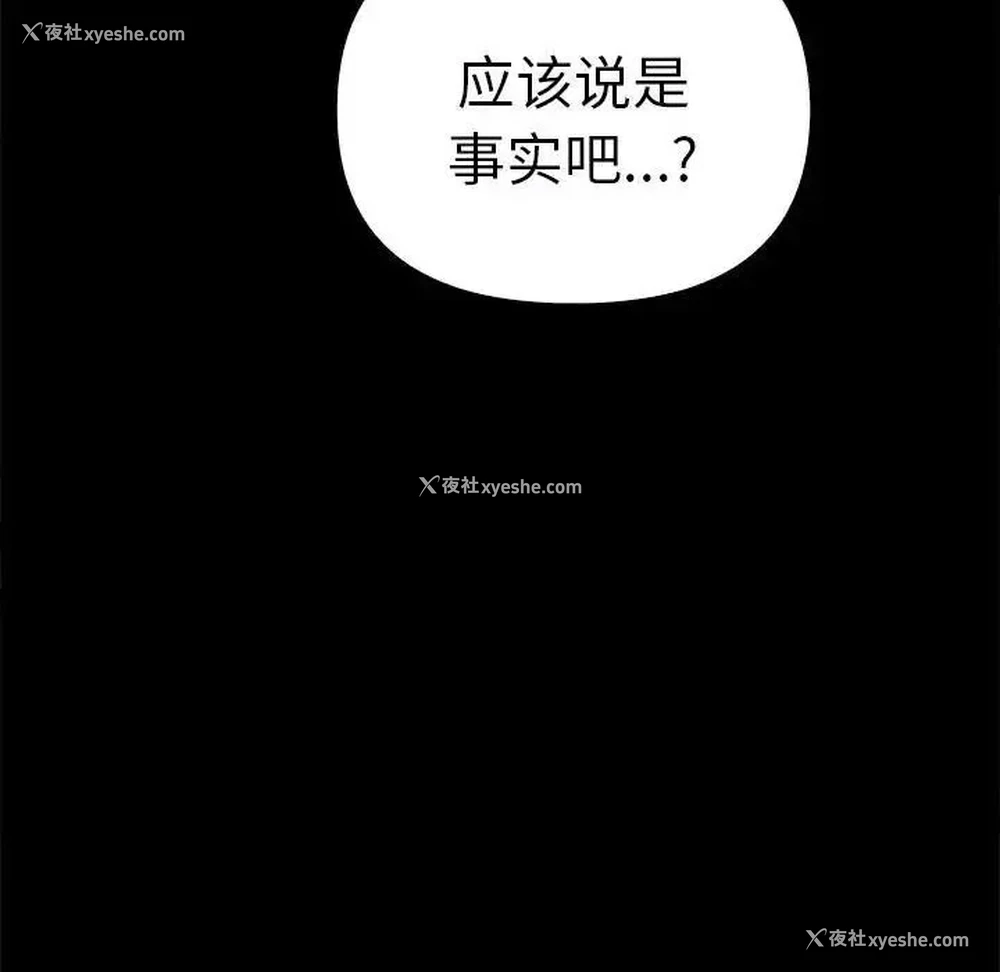 76P - 原来我很喜欢你