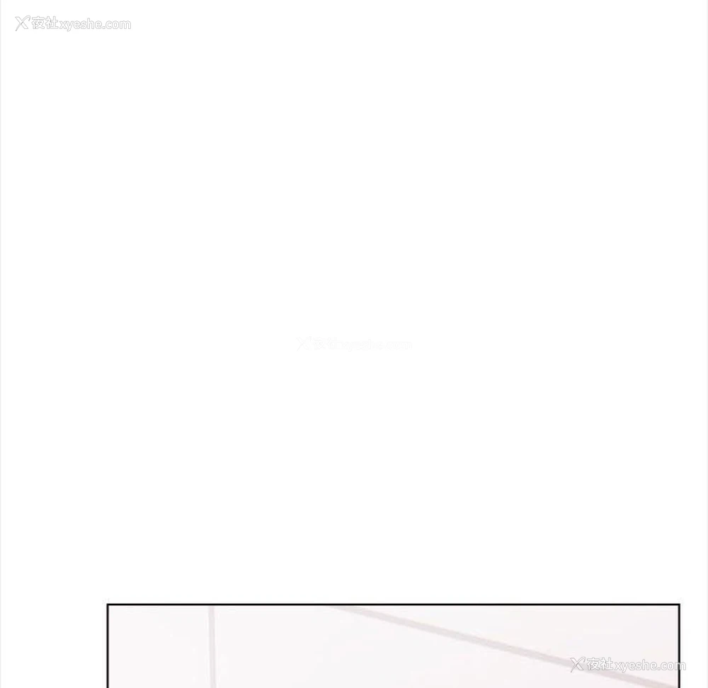 97P - 原来我很喜欢你