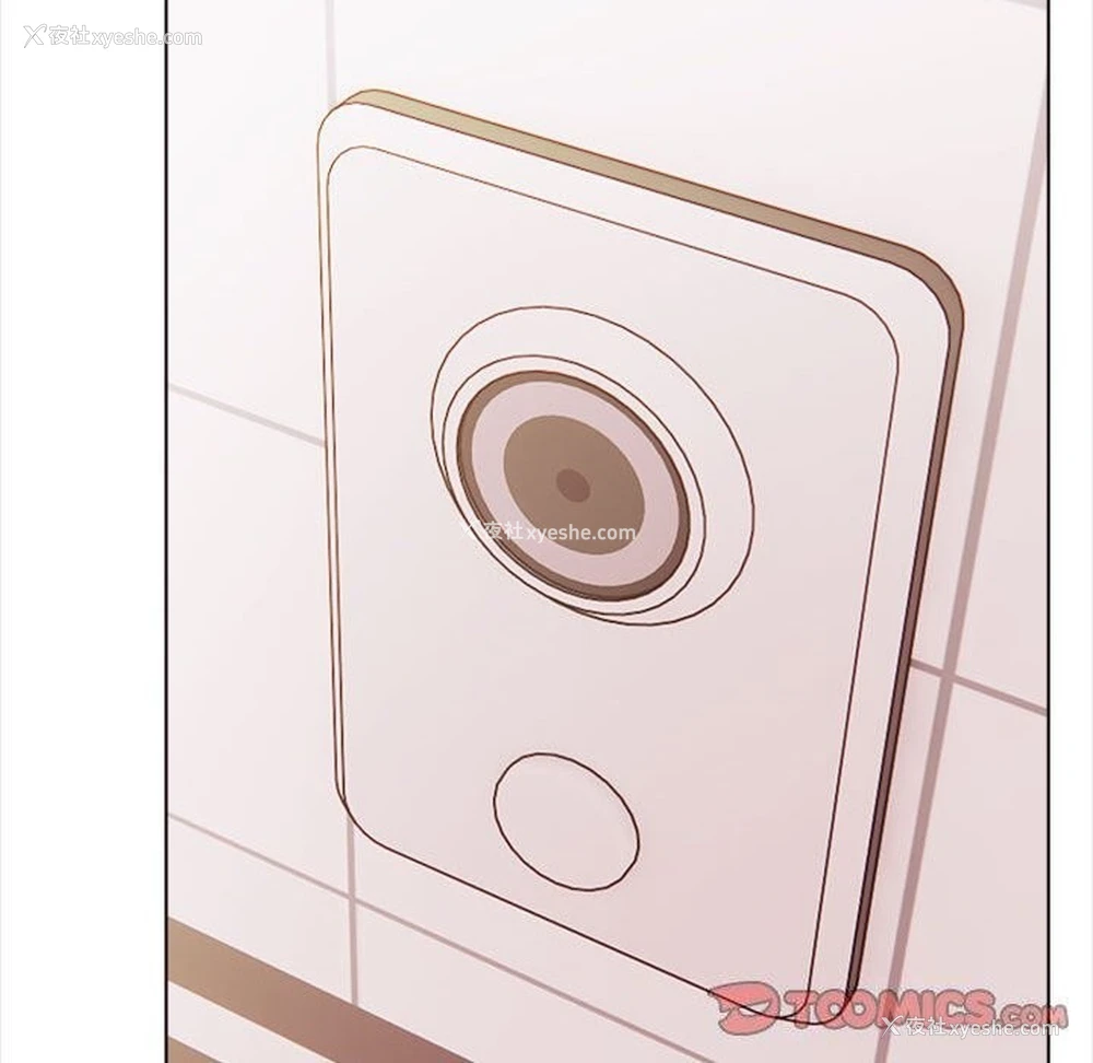 98P - 原来我很喜欢你