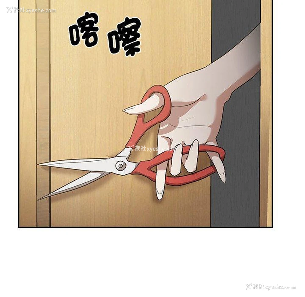 120P - 原来我很喜欢你