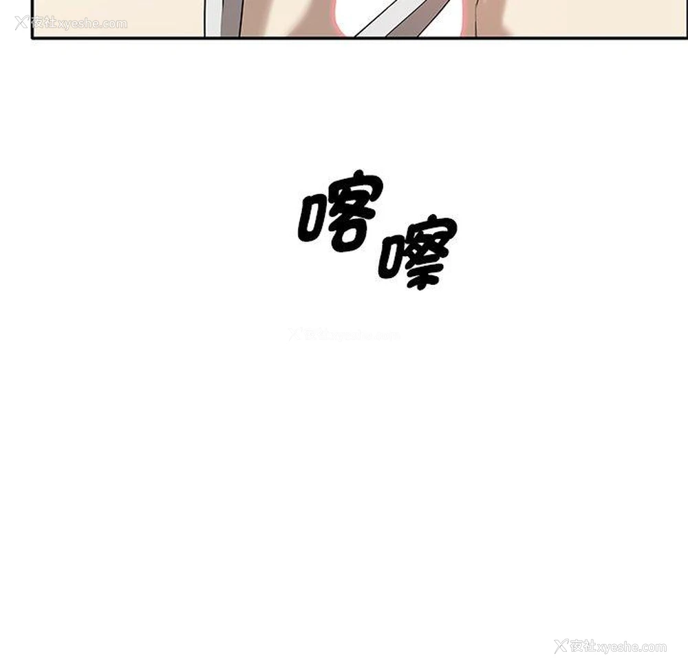 127P - 原来我很喜欢你