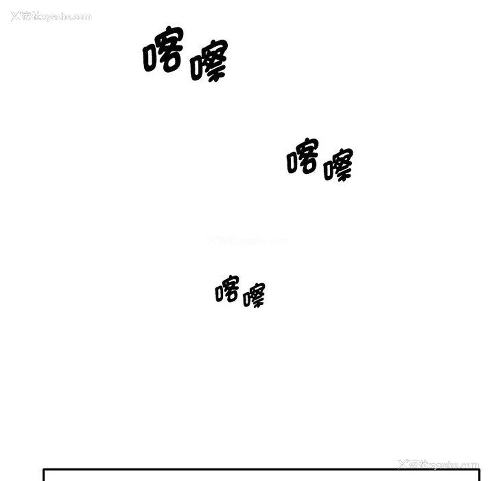 128P - 原来我很喜欢你