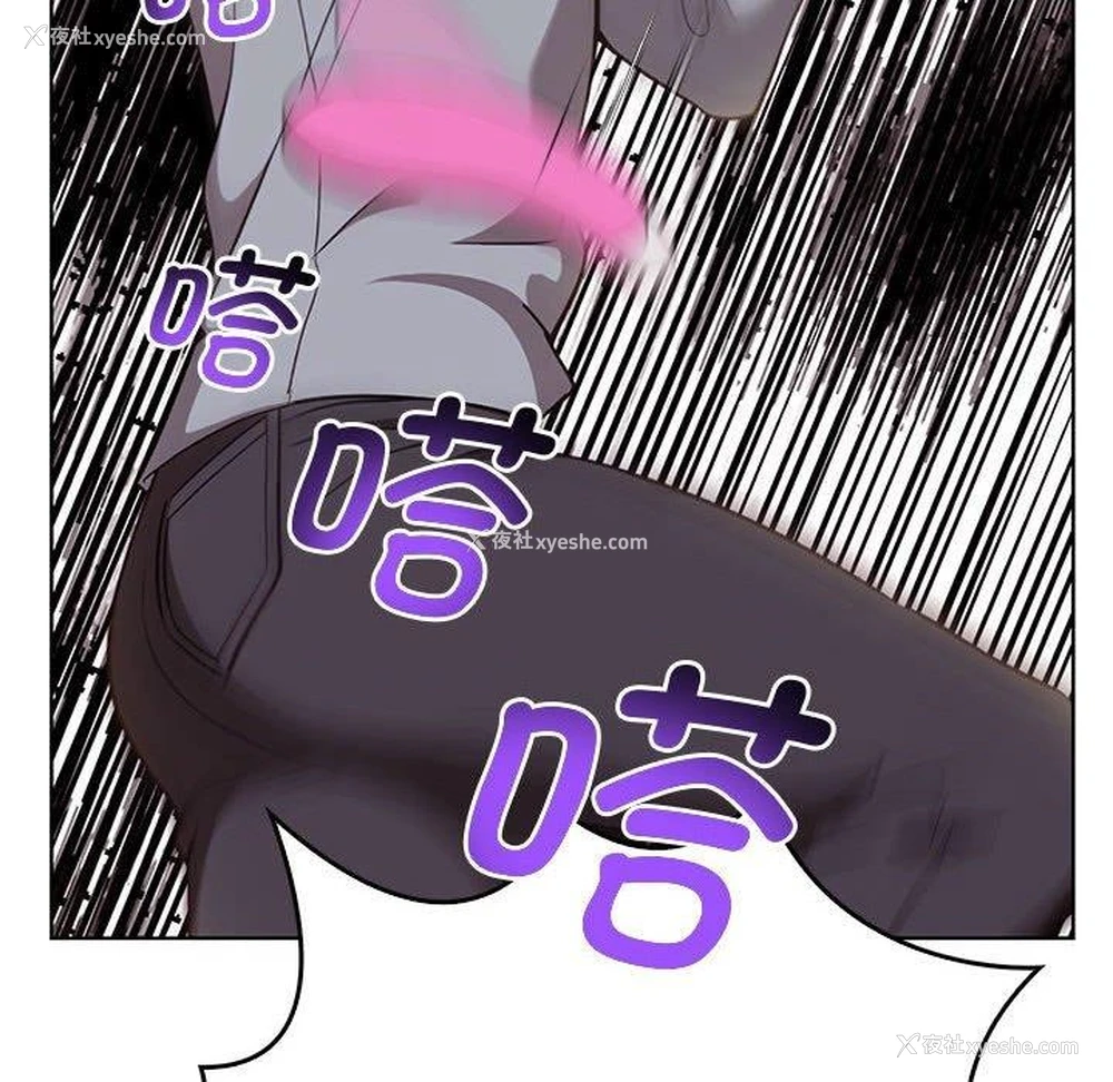 24P - 原来我很喜欢你