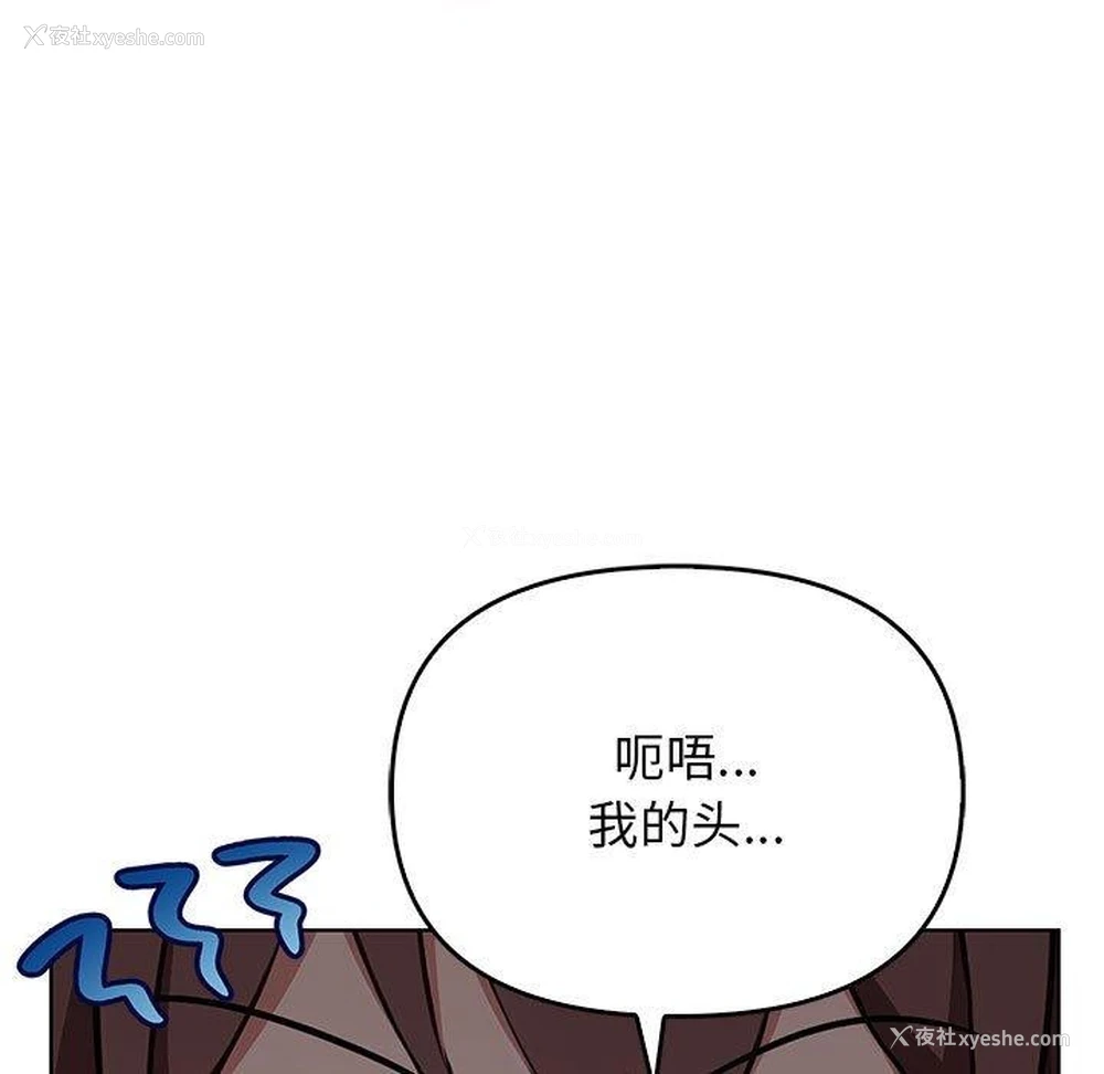 39P - 原来我很喜欢你