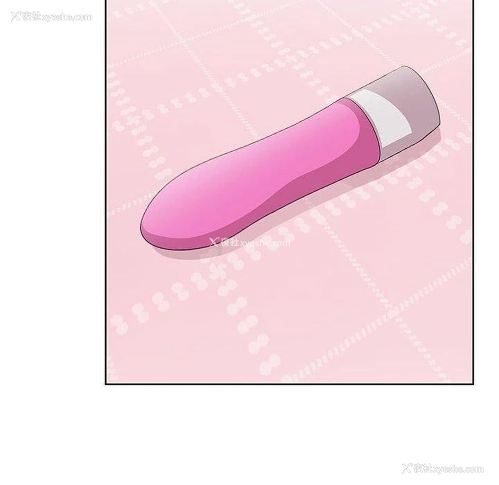 58P - 原来我很喜欢你