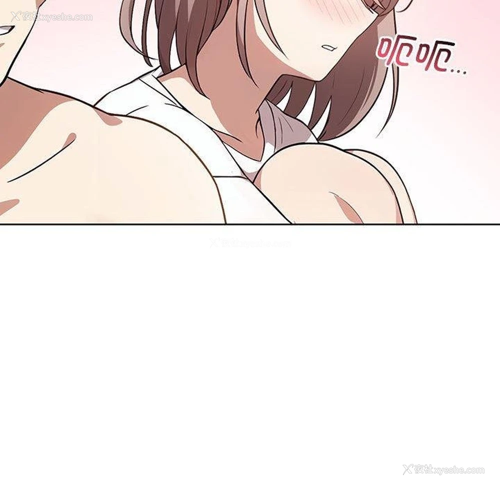 77P - 原来我很喜欢你