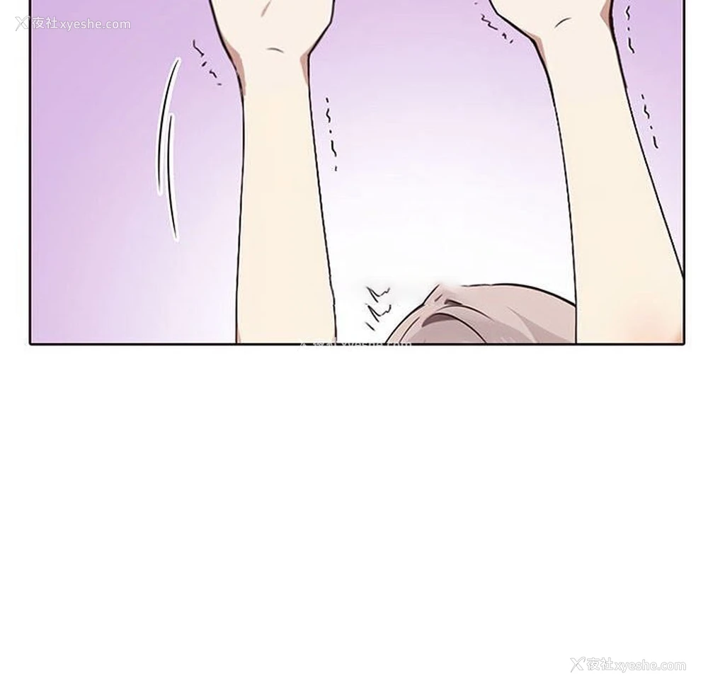 148P - 原来我很喜欢你