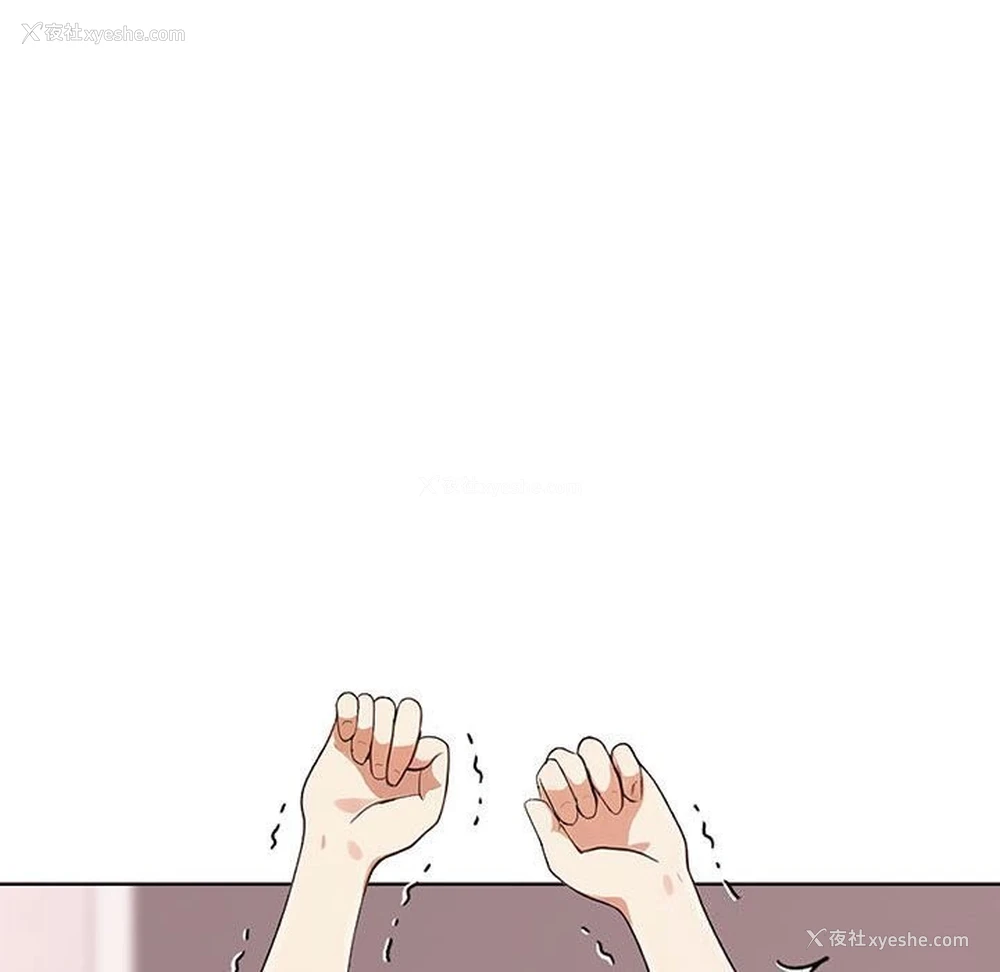 153P - 原来我很喜欢你