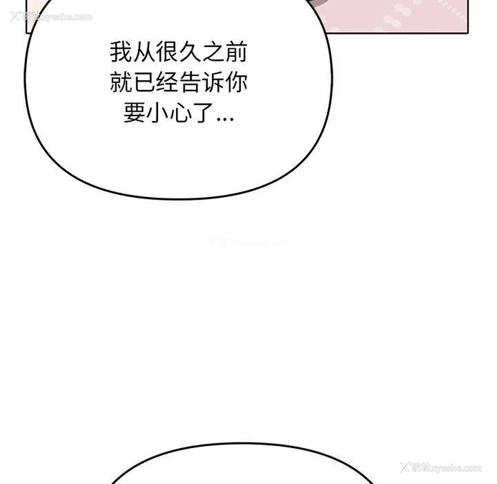 46P - 原来我很喜欢你