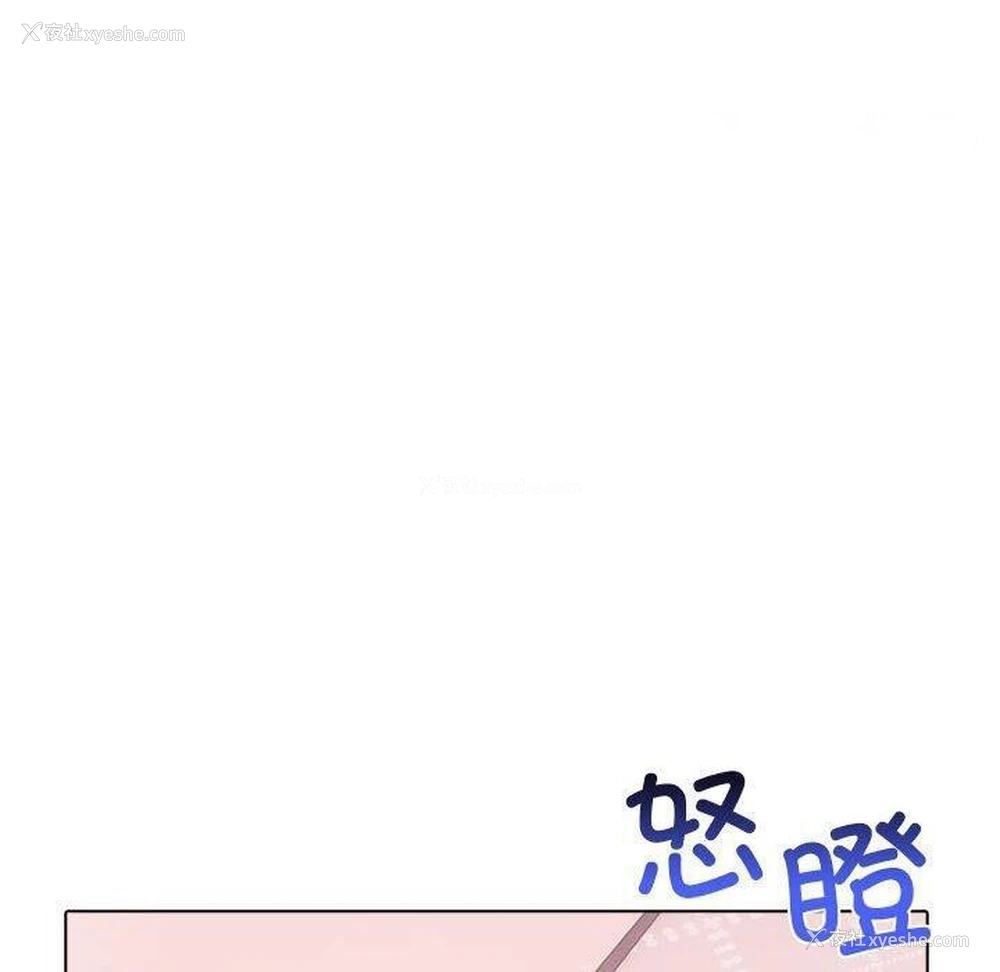 120P - 原来我很喜欢你