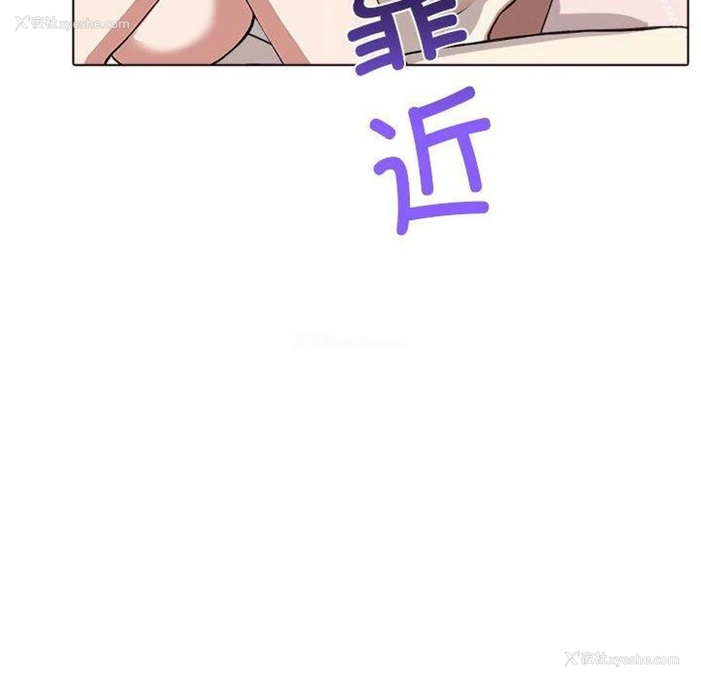 127P - 原来我很喜欢你