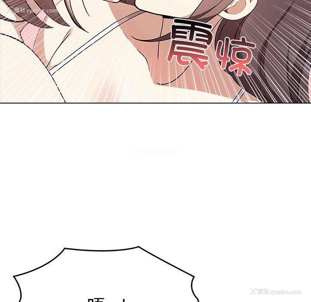 129P - 原来我很喜欢你