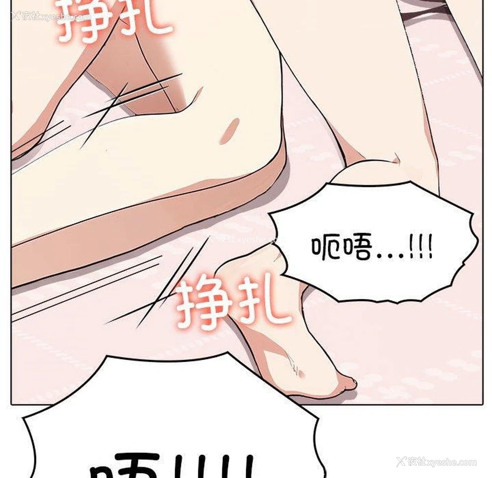 131P - 原来我很喜欢你