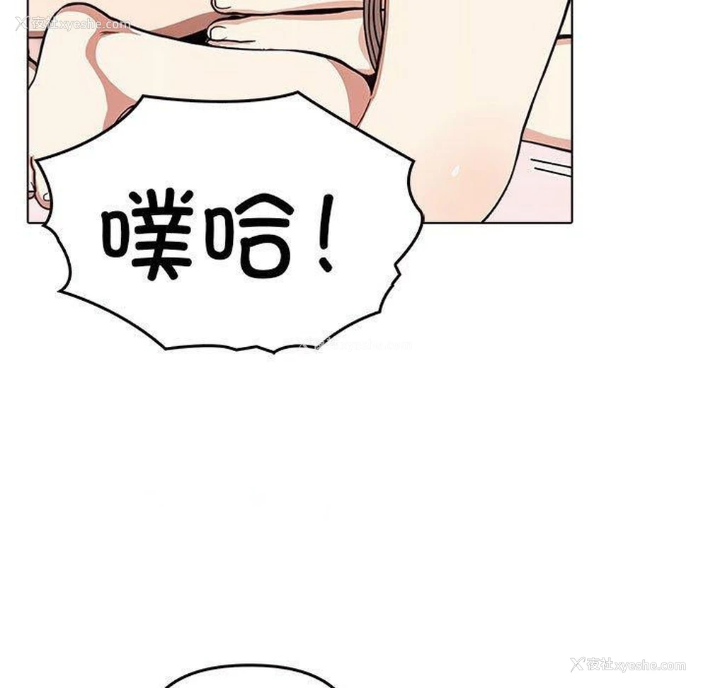 135P - 原来我很喜欢你