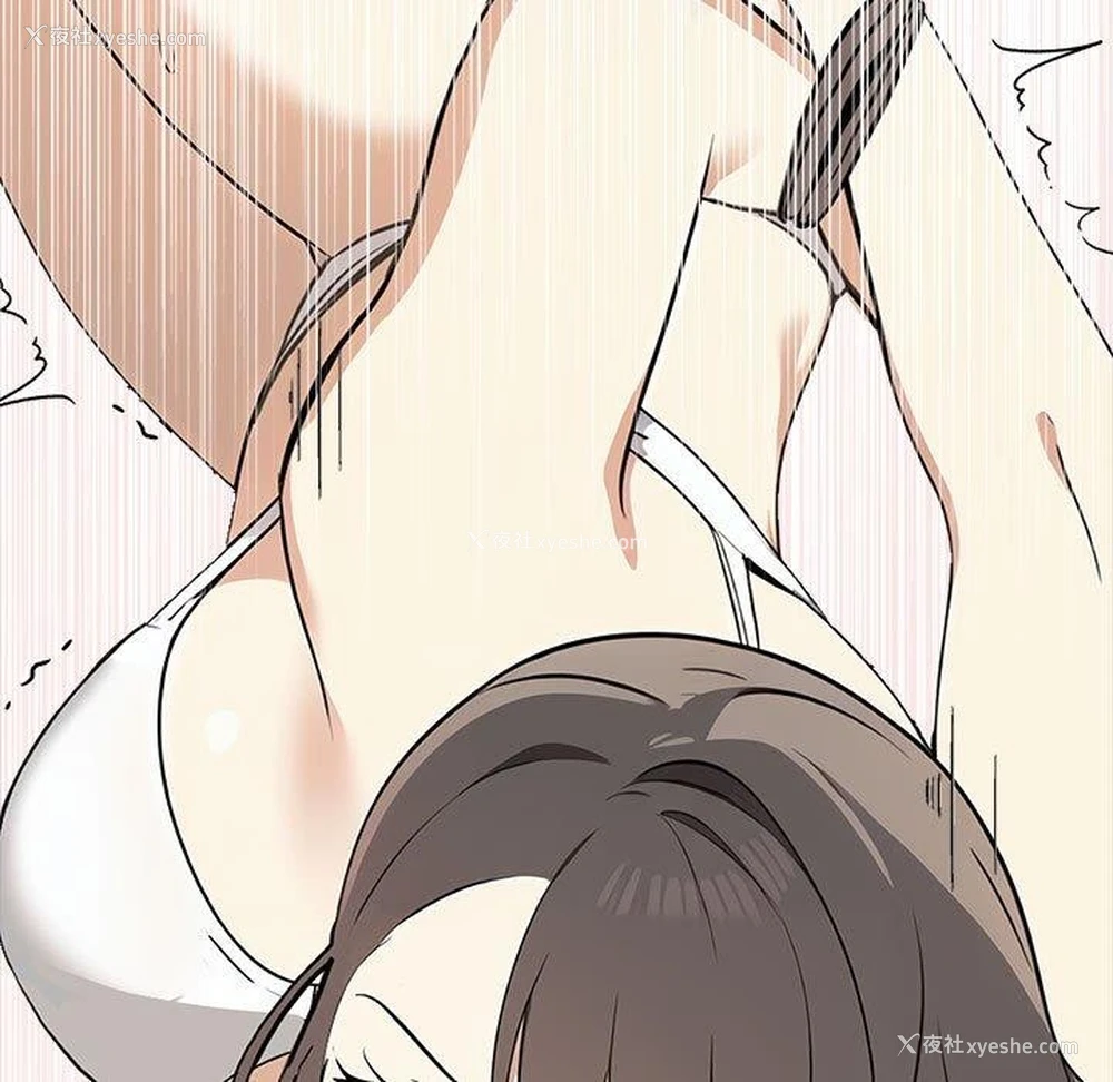 176P - 原来我很喜欢你
