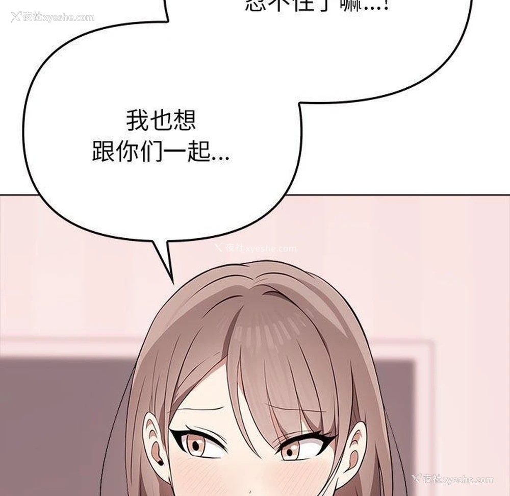 46P - 原来我很喜欢你