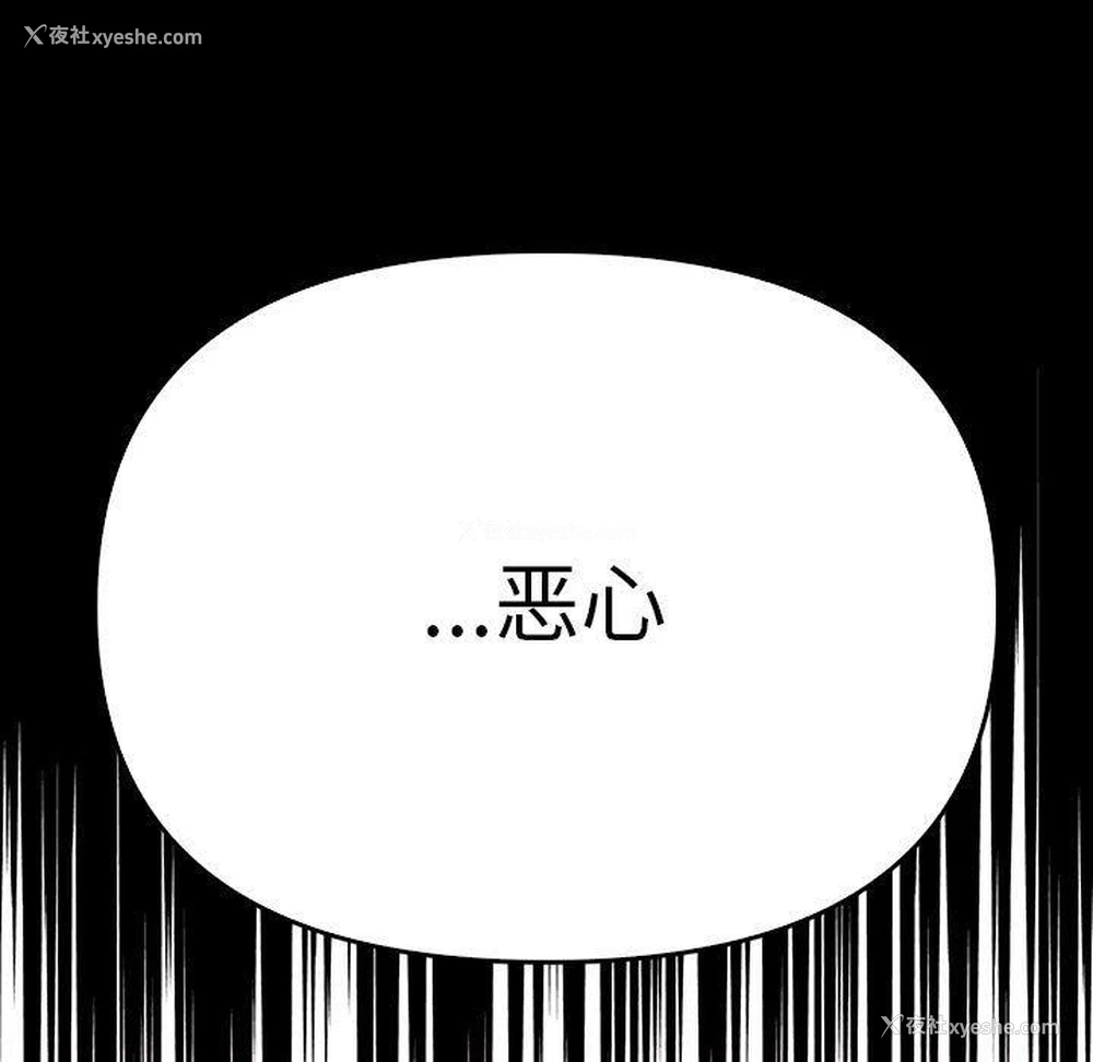 59P - 原来我很喜欢你