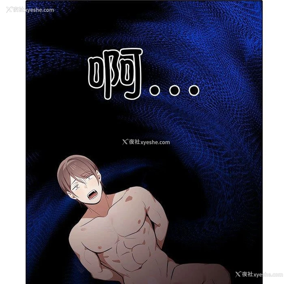 128P - 原来我很喜欢你