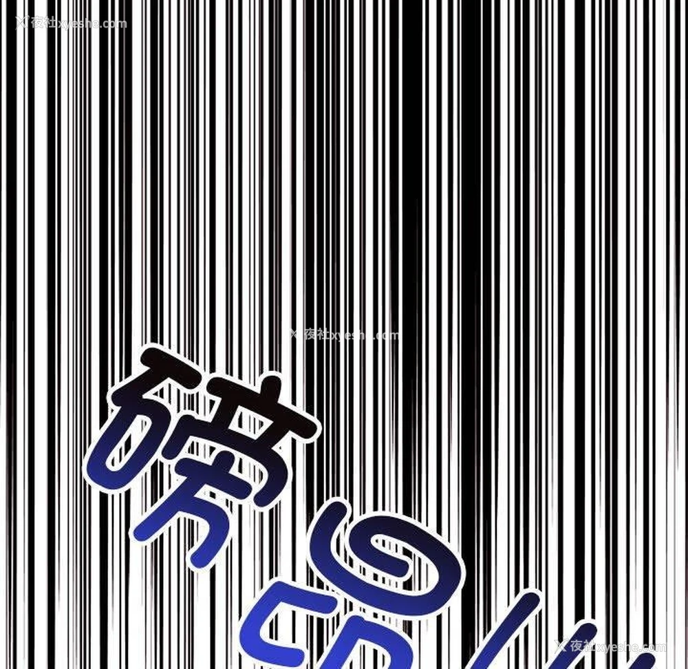 171P - 原来我很喜欢你