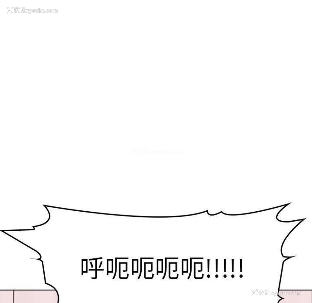 24P - 原来我很喜欢你