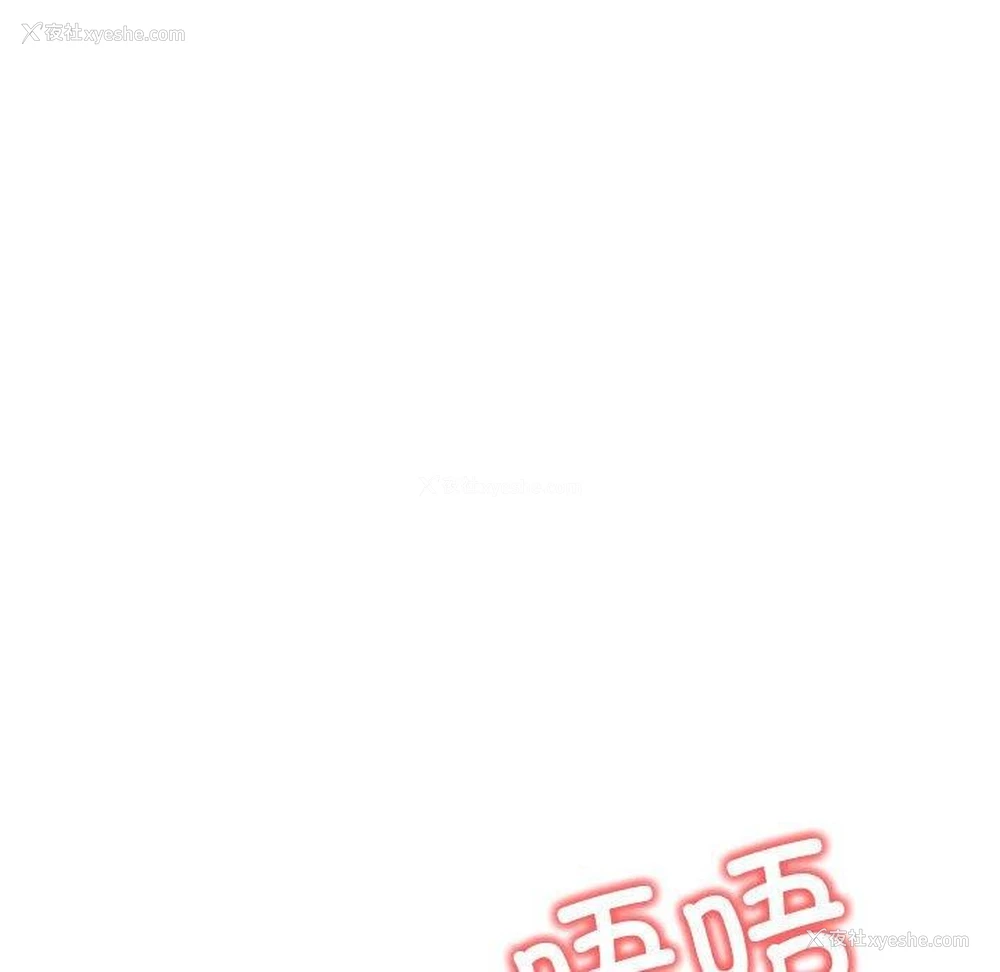 31P - 原来我很喜欢你
