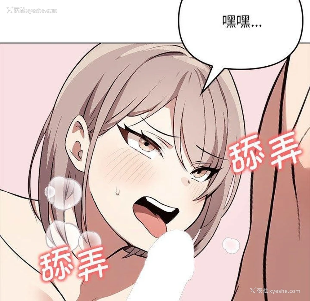 55P - 原来我很喜欢你