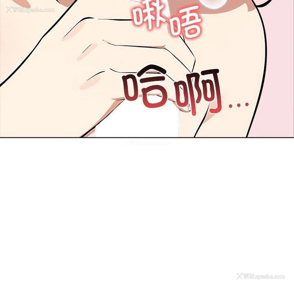 58P - 原来我很喜欢你