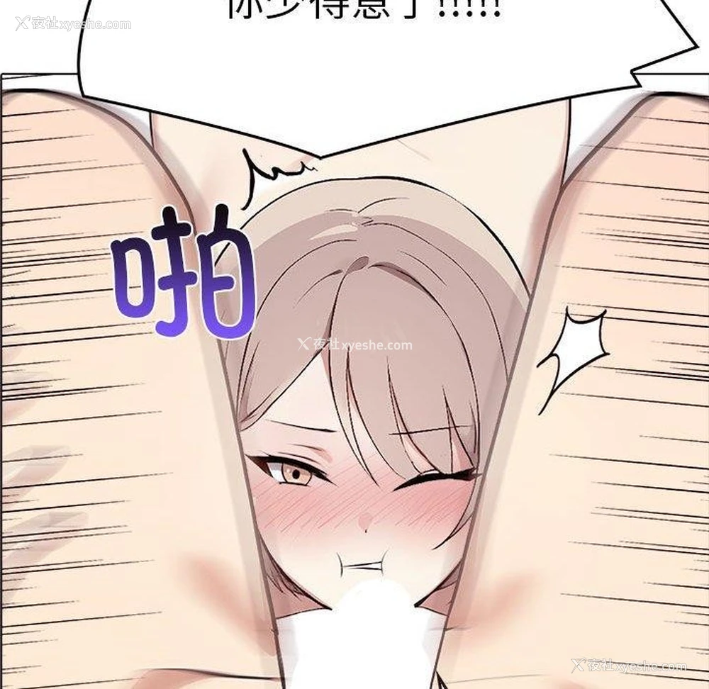 65P - 原来我很喜欢你