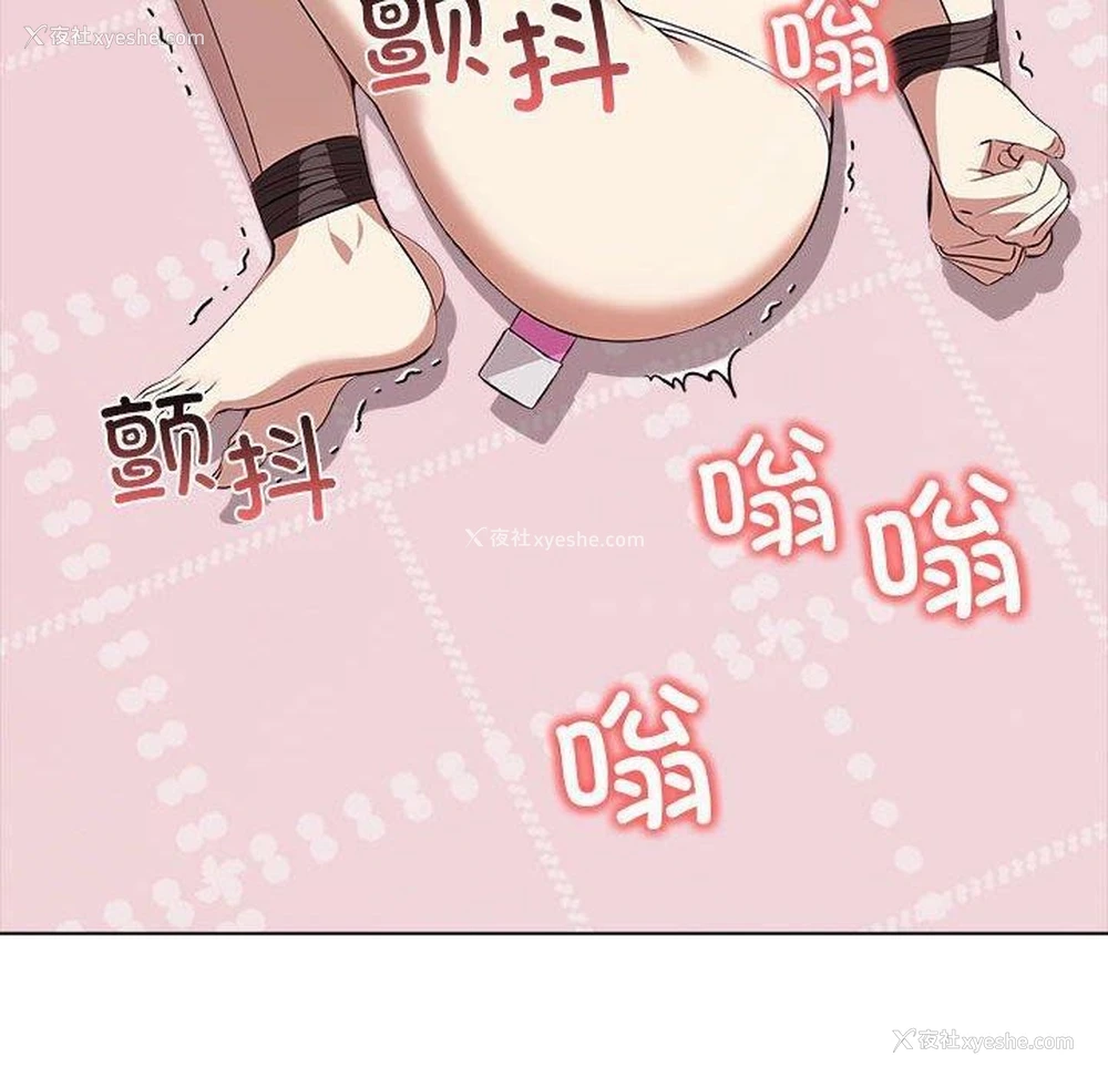 79P - 原来我很喜欢你