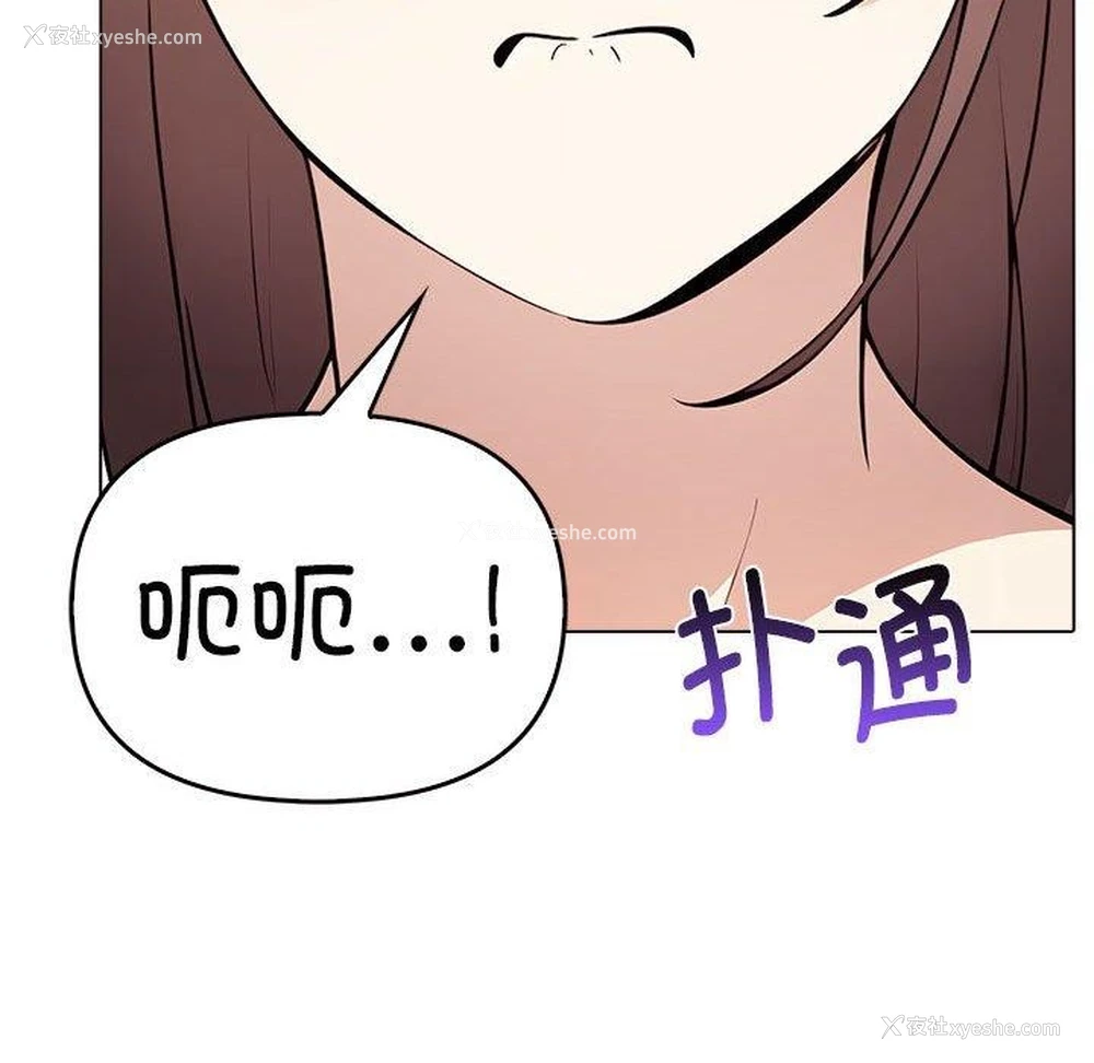 95P - 原来我很喜欢你