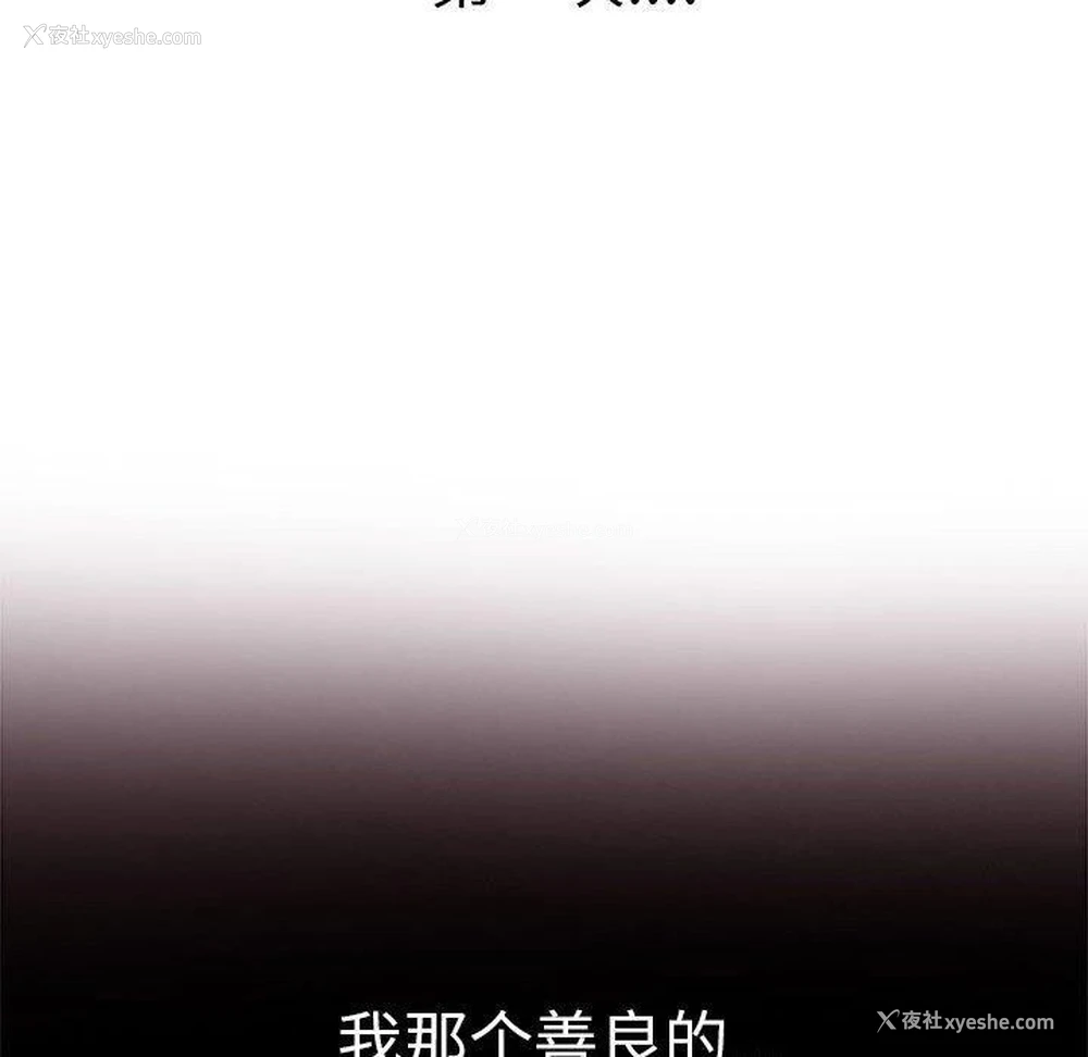 63P - 原来我很喜欢你