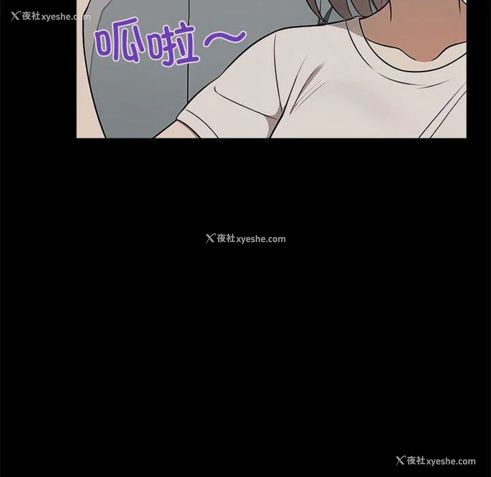41P - 原来我很喜欢你