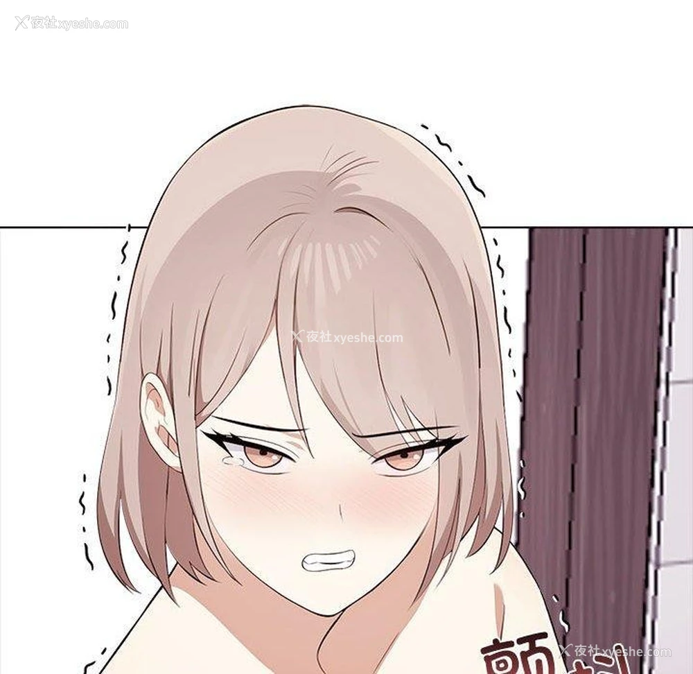 115P - 原来我很喜欢你