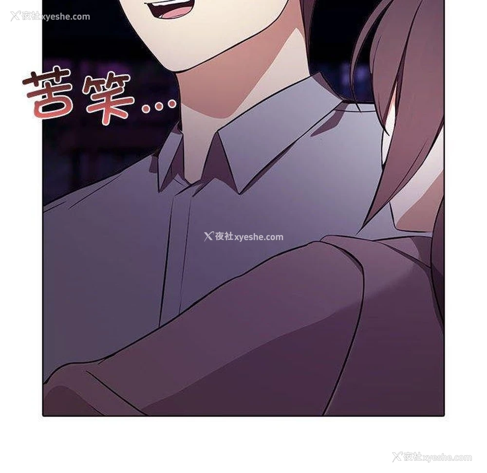 127P - 原来我很喜欢你