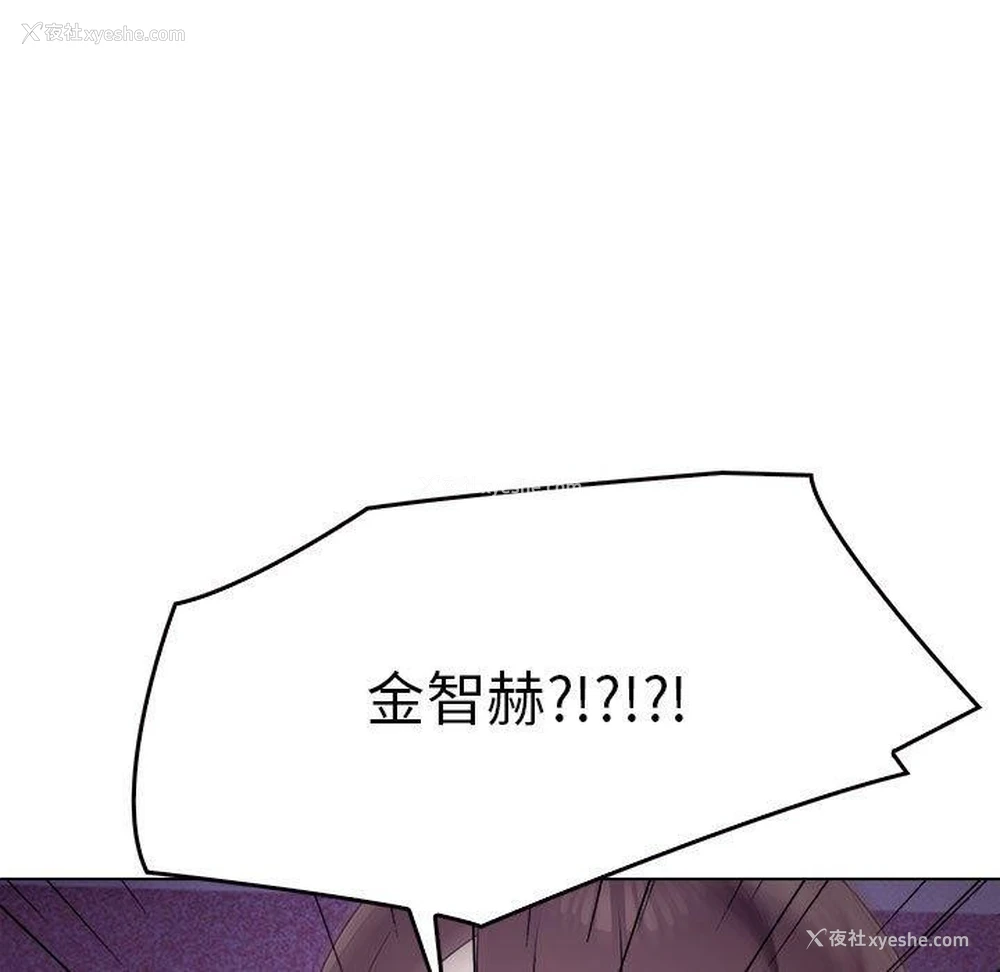 128P - 原来我很喜欢你