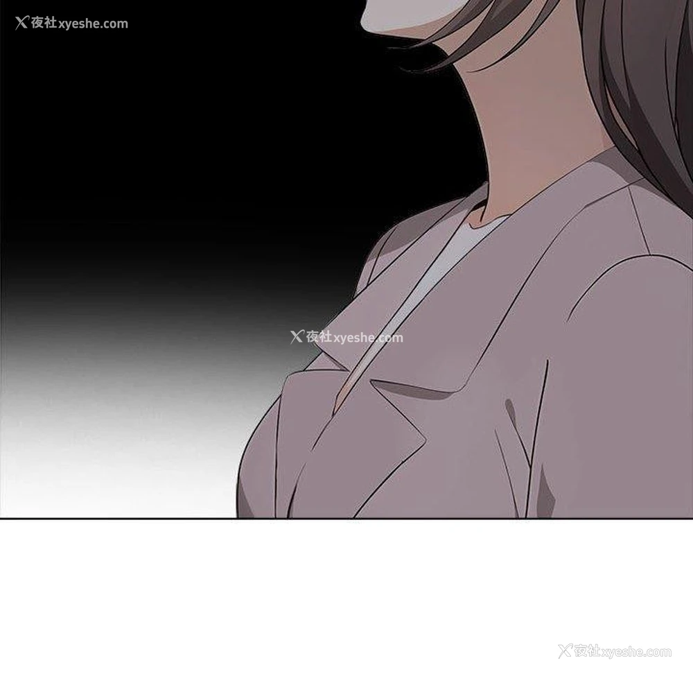 139P - 原来我很喜欢你