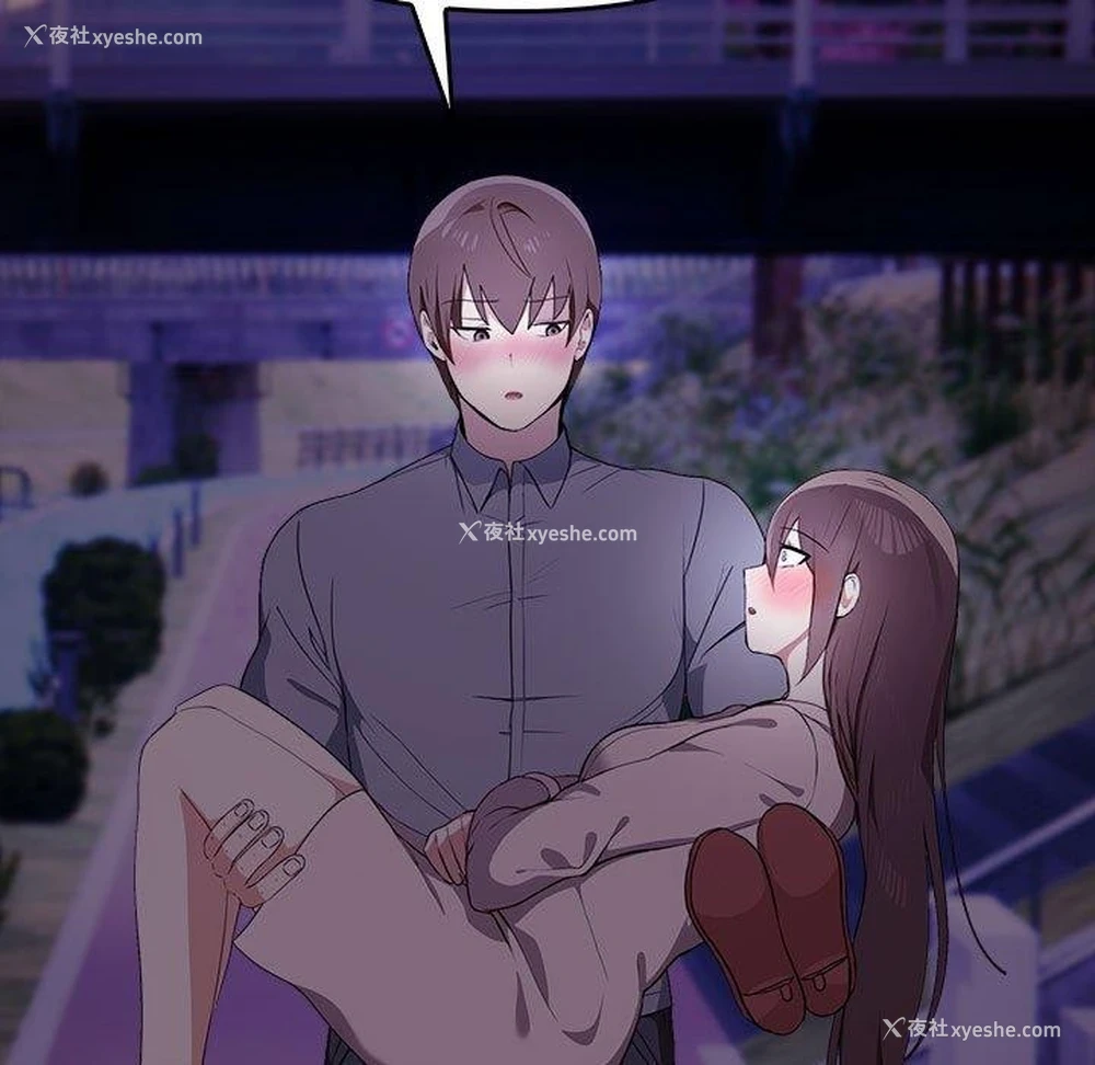 146P - 原来我很喜欢你