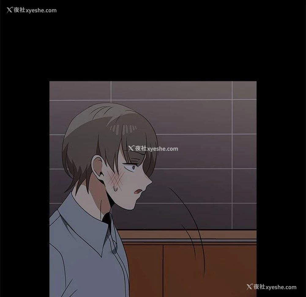 158P - 原来我很喜欢你