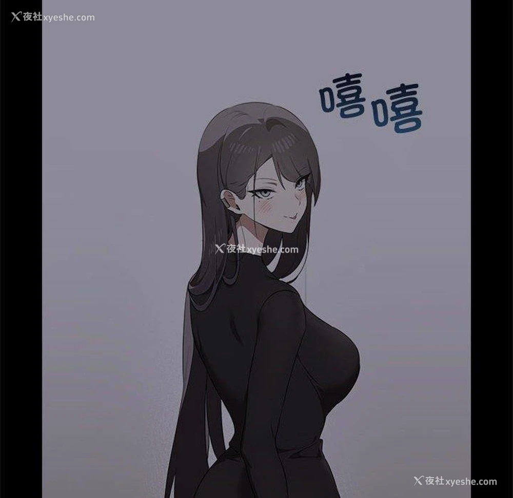 165P - 原来我很喜欢你